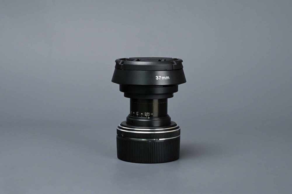 Picture of Kinoptik Apochromat Focale 35mm f/2 Modified to Leica M