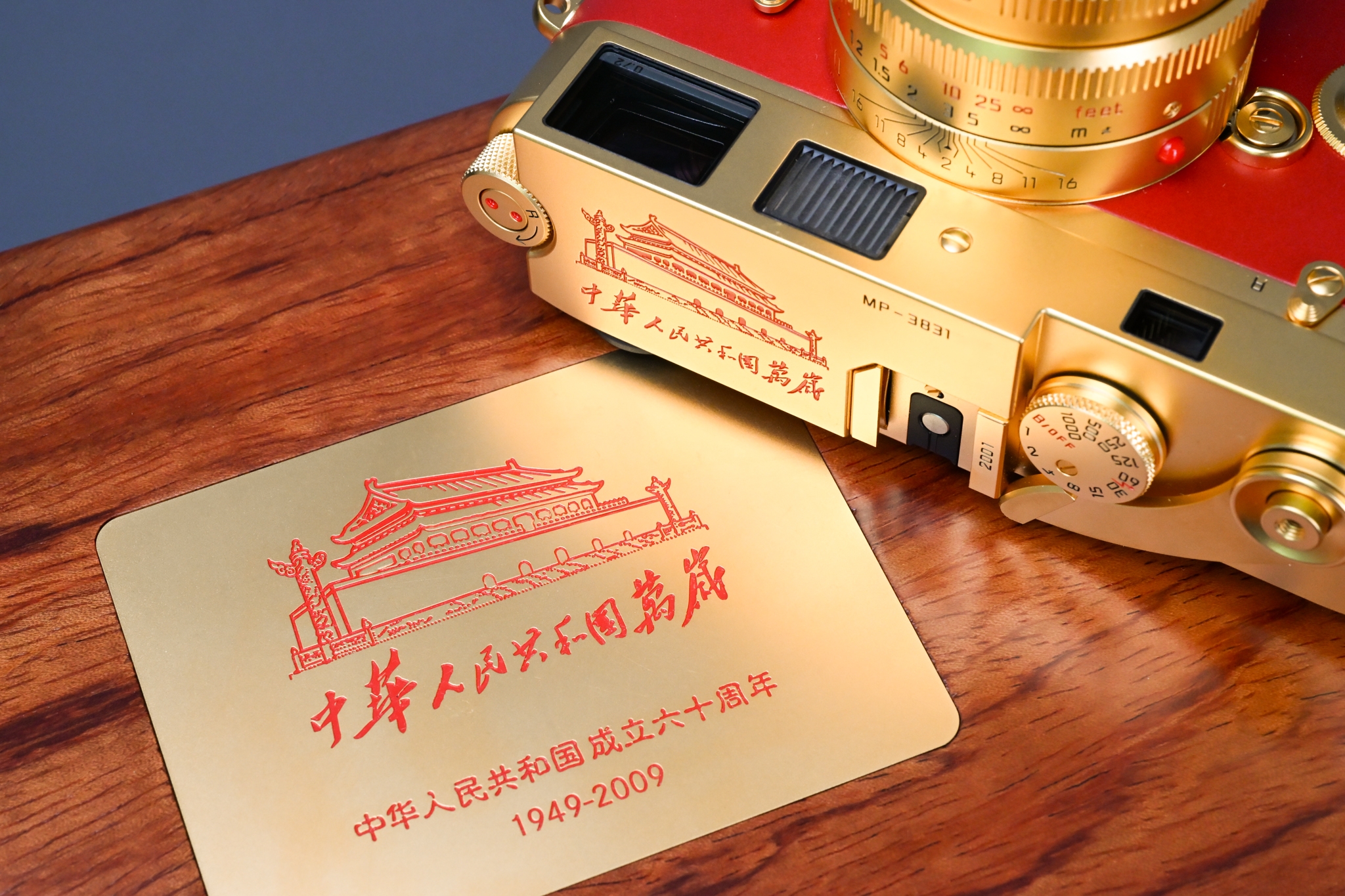 Picture of Leica MP Gold Edition '60 Years PRC'