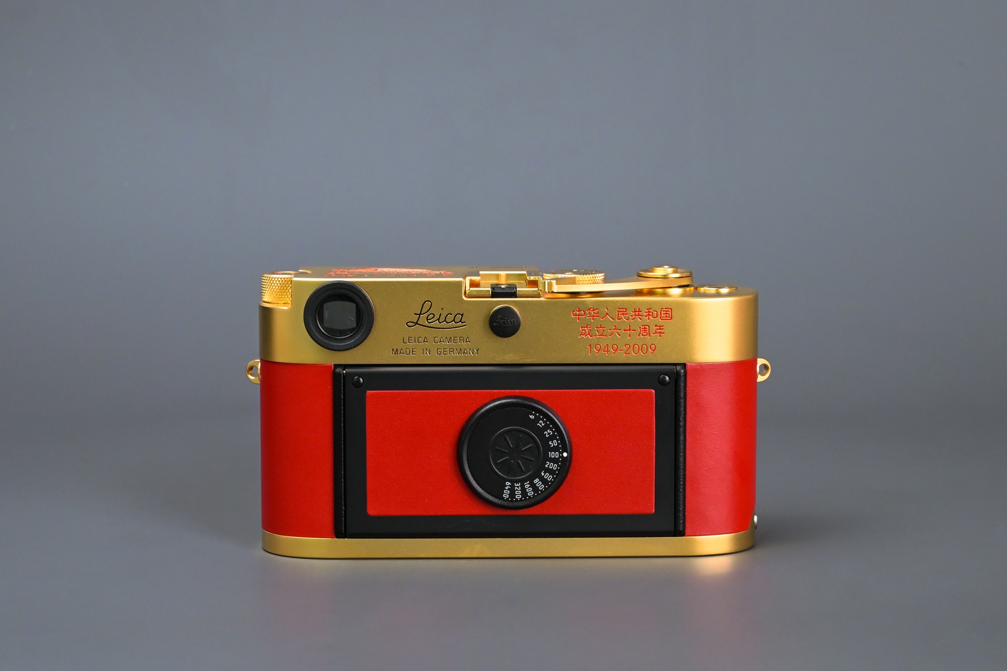 Picture of Leica MP Gold Edition '60 Years PRC'