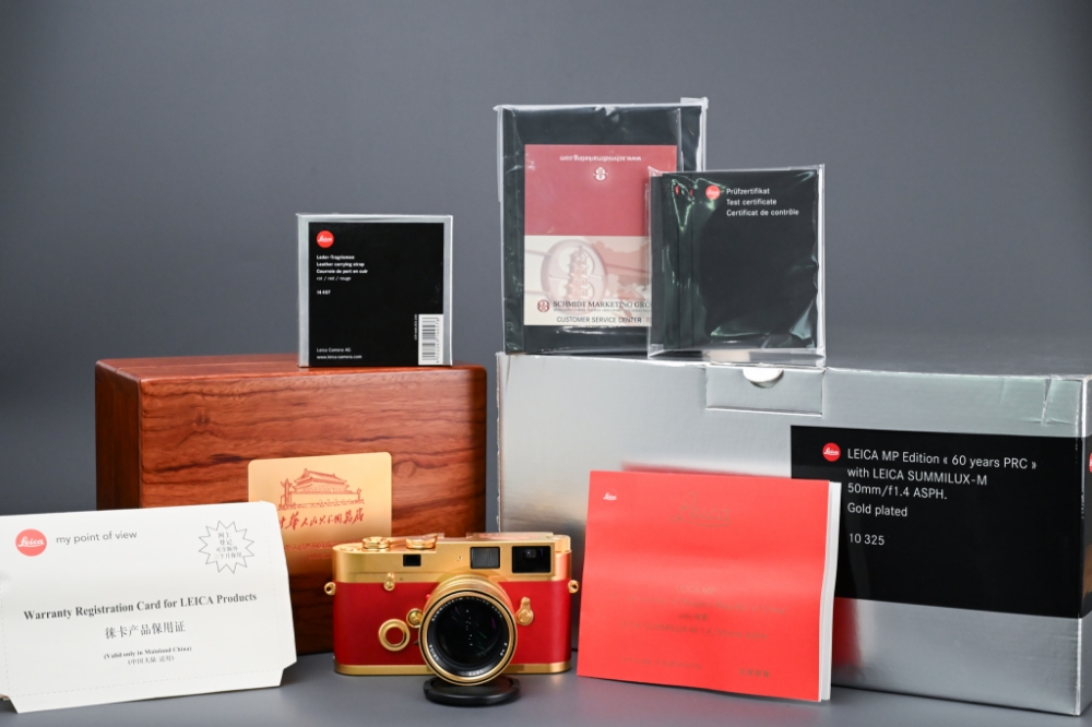 Picture of Leica MP Gold Edition '60 Years PRC'