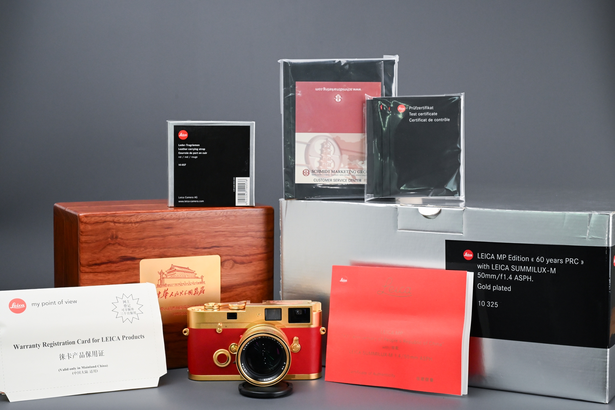 Picture of Leica MP Gold Edition '60 Years PRC'